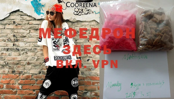 гидропоника Заволжск
