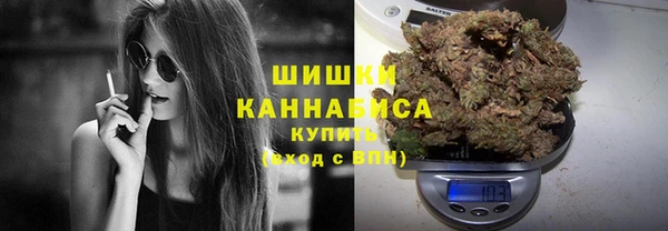 гидропоника Заволжск