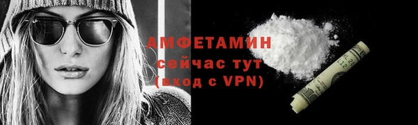 гидропоника Заволжск