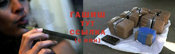 2c-b Заводоуковск