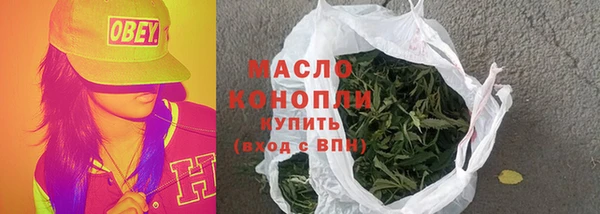 гидропоника Заволжск