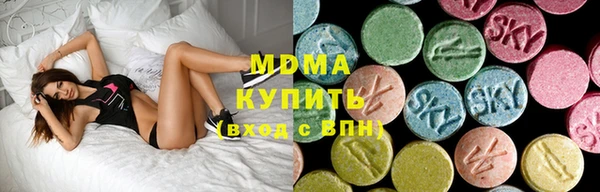2c-b Заводоуковск