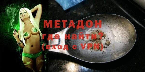 шишки Заволжье